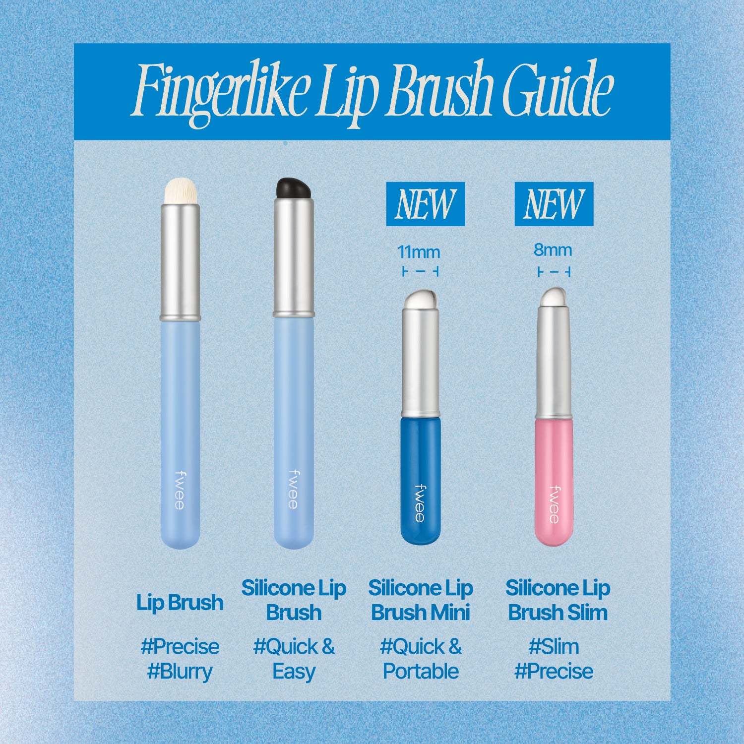[Mini Series] Lip Applicator (2types)