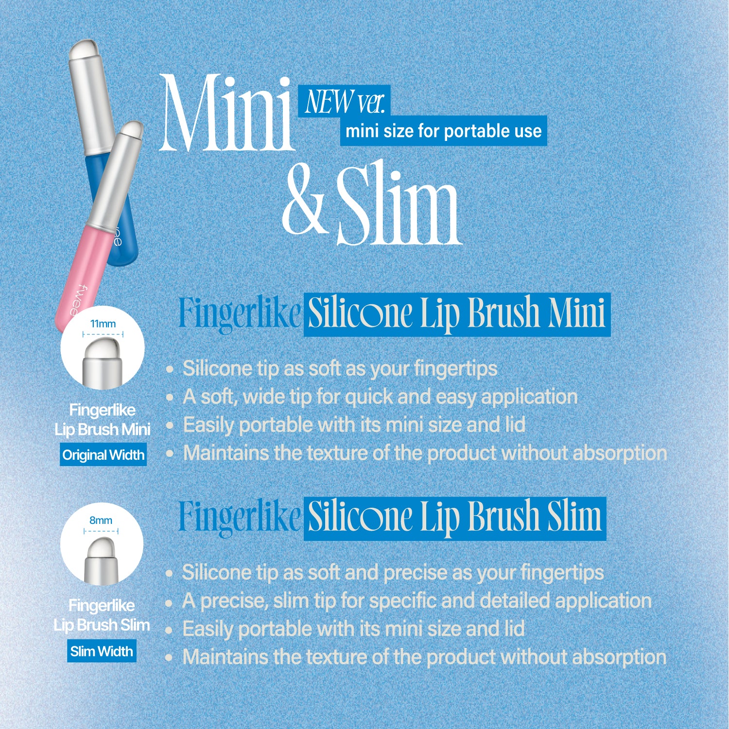 [Mini Series] Lip Applicator (2types)