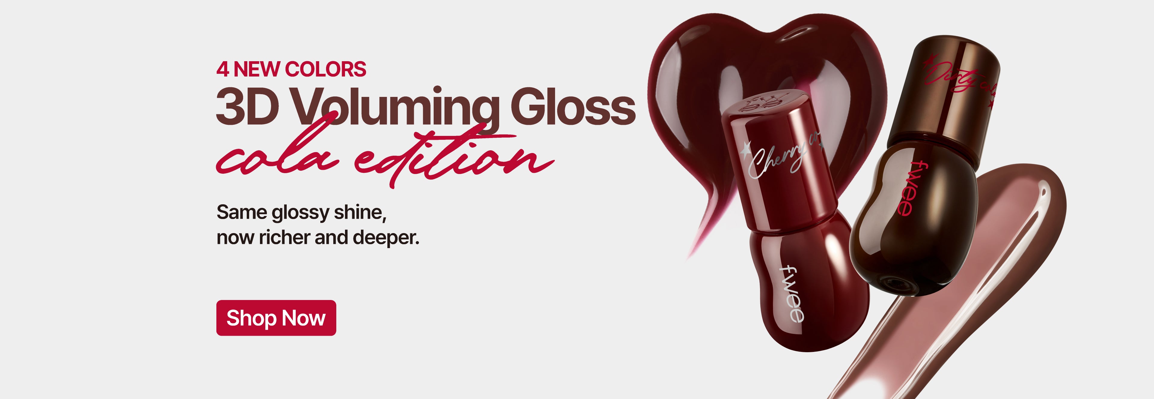 fwee US | New and Innovative: The Future of Makeup