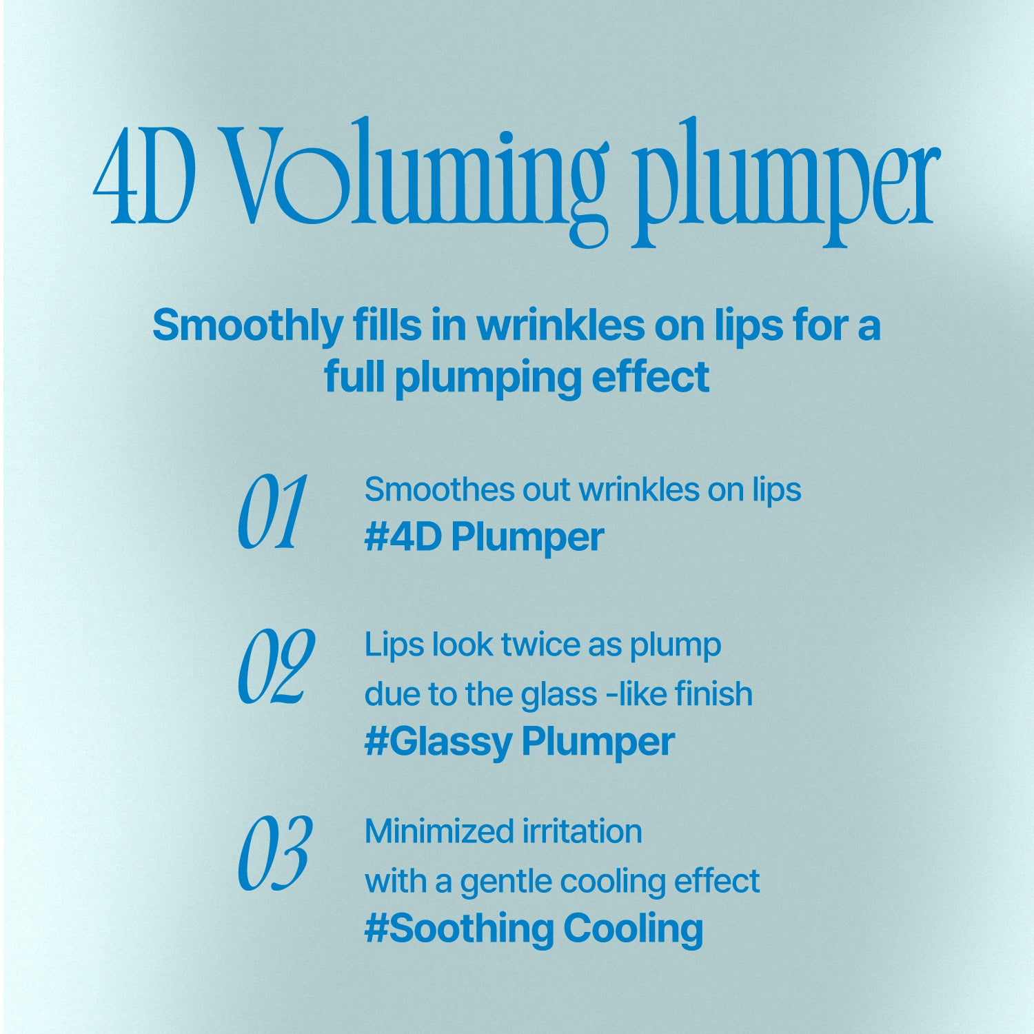 4D Voluming Plumper